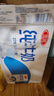 三元方白纯牛奶250ml*24盒 送礼新老包装随机发【丁禹兮同款】 实拍图