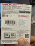 闪迪（SanDisk）128GB USB3.2 U盘 CZ74 读速高达400MB/s 金属高速u盘 安全加密 学习办公投标大容量优盘 实拍图