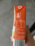风行姜汁撞奶调制乳200ml*10盒 姜撞奶生牛乳≥80% 广东老字号生姜饮 实拍图