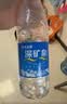 恒大冰泉 深矿泉饮用天然矿泉水 500ml*24瓶 整箱装 非纯净水热门商品 实拍图