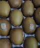 佳沛（zespri）新西兰  阳光金奇异果6粒装 单果约88-103g 猕猴桃水果 实拍图