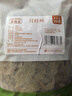 农相忘香辛料月桂叶香叶250g量贩装香料炖肉烧卤料火锅家庭商用调味料 实拍图