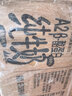 纽仕兰新西兰草饲A2β-酪蛋白纯牛奶100%生牛乳高钙 250ml*24盒 实拍图