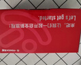 天语T2老年人手机4G全网通超长待机直板按键大字大声音大屏学生专用备用功能机只打接电话老人机 红色 实拍图