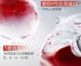 珀莱雅红宝石面霜滋润50g抗皱紧致淡纹细纹保湿乳液面霜女士 生日礼物 实拍图
