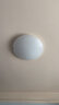 佛山照明全光谱led灯盘吸顶灯led灯芯替换灯条灯盘RA97 22W 星耀 实拍图
