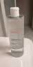 雅漾（Avene）恒润柔肤保湿水400ML  保湿补水大保水爽肤水护肤晒后湿敷礼物 实拍图
