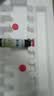 【育儿常备】泰利森 泰力生杞枣口服液儿童 10ml*8支/盒 健脾益肾儿科专科用药 自营正品医院线下同款 实拍图