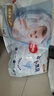 好奇（Huggies）金装小黑洞纸尿裤S54片(4-8kg)尿不湿【速干不易红】 实拍图