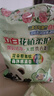 立白花植柔护洗衣粉6斤 7种花植成分 强效去污去渍强力京东自营 实拍图