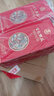五粮液股份 百鸟朝凤五彩红 浓香型白酒52度500ml*2瓶礼盒装 纯粮食白酒 实拍图