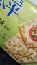 太平苏打饼干营养美味香葱味400g易消化含膳食纤维休闲零食早餐下午茶 实拍图