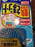小林制药（KOBAYASHI）原装进口医用退热贴儿童16片冰宝贴物理降温流感发烧防护 实拍图