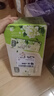 豆本豆茉莉豆奶250ml*20盒整箱.21g植物蛋白饮料营养儿童学生早餐奶礼盒 实拍图
