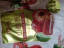 百草味坚果果干礼盒1566g 芒果干夏威夷果山楂零食礼盒团购送礼 实拍图