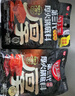 好人家第三代厚火锅底料500g【焖制牛油≥70%】牛油火锅麻辣香锅调料 实拍图