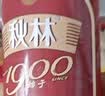 秋林里道斯 中华老字号 俄式风味卢布肠320g/支 纯肉肠 东北特产 午餐肉 实拍图