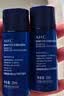 AHC B5玻尿酸旅行套装(水20ml+乳20ml)生日礼物【新人专享】 实拍图