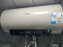 美的（Midea）国家补贴15%免换镁棒50升电热水器2500W一级能效40倍耐用速热加热管自动关机F5025-JE4(HE) 实拍图