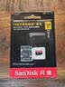 Sandisk闪迪适配影石Insta360大疆action pocket micro sd卡至尊超极速高速存储内存卡运动相机TF卡4K超清录制 128GB红黑卡 U3高速小卡 影石大疆运动相机可用 实拍图