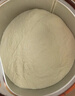 认养一头牛A2β-酪蛋白儿童奶粉4段3周岁以上乳铁蛋白+CBP儿童成长奶粉700g 700g*6罐【限时补贴中，低于1134速拍】 实拍图