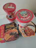海底捞自热火锅 方便速食免煮懒人食品早餐夜宵老成都风味火锅300g 实拍图