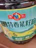 多力小榨浓香低芥酸菜籽油非转基因压榨食用油6.18L中秋送礼企业团购 实拍图