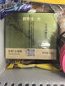 鲜京采【升级版】浓醇抹茶芝士蛋糕300g动物奶油减糖糕点送人聚会分享 实拍图