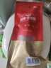 秋林里道斯 中华老字号 俄式红肠600g/袋 量贩装 哈尔滨红肠 休闲零食 实拍图
