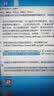 得峰15.6英寸13代超轻薄笔记本电脑 补贴15% 学习商务办公 指纹 大屏全尺寸背光键盘 高清酷睿性能本 实拍图