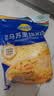 妙可蓝多马苏里拉芝士碎450g*2 奶酪碎 焗饭披萨拉丝烘焙原料 实拍图