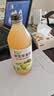 海霖原浆苹果醋3.5度475ml瓶装无添加发酵醋0非饮料山西酿造果醋 实拍图