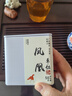 顶青湖凤凰单枞蜜兰香头春乌岽单丛特级高山潮州岭头乌龙茶50g铁罐装 实拍图
