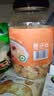 金唐有机本草小银耳360g/罐 特级即食银耳羹桂圆莲子伴侣早餐代餐 实拍图