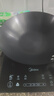 美的（Midea）电磁炉套装家用大功率2200W一键爆炒带锅电磁灶套装火锅电磁炉一体电炒锅 【单灶+双锅】大面板大线圈 实拍图