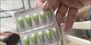 伊可新维生素AD滴剂（胶囊型）50粒0-1岁2盒装婴儿ad 新生儿ad维生素ad滴剂ad伊可新ad0-6个月7-12月1岁以内 实拍图