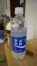宝矿力水特电解质水功能性运动饮料500ml*15瓶 整箱装补充能量水分 实拍图