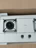 万家乐燃气灶【双高火H5PRO(G)】5.2kW大火力不锈钢猛火灶台燃气灶防爆灶家用台嵌两用灶具天然气灶 实拍图