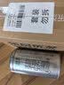 乐品乐茶特级明前碧螺春绿茶2026新茶浓香耐泡口粮茶叶250g冷泡茶自己喝 实拍图