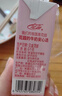 花园草莓味儿童牛奶125ml*20盒礼盒装儿童学生奶家庭早餐奶 实拍图