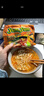 养养（YUMYUM）泰式方便面70g*10袋浓汤+青咖喱泰国进口袋装速食泡面加班速食 实拍图
