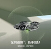 大疆 DJI Neo 2 畅飞套装（仅飞行器）会飞的跟拍摄影师 运动亲子户外露营 mini型 轻型无人机 实拍图