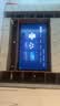 TCL电视 85T5M Plus 85英寸 QD-Mini LED控光 360Hz超高刷 QLED量子点 安桥音响 WiFi6 电视2026新款 实拍图