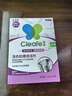 净安（Cleafe）洗衣机清洁剂机槽清洗滚筒波轮洗衣机深层清洁剂除垢除菌300g*2盒 实拍图