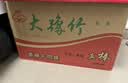 豫竹方便面休闲零食解馋办公室夜宵干脆西湖虾味52g*20袋 实拍图