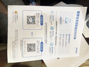 爱普生（EPSON）【6代新品】L4356墨仓式彩色无线AI学习打印机一体机家用/办公  L4266升级版(自动双面 液晶屏 白) 实拍图
