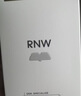 如薇（RNW）双重净润去黑头鼻贴膜2盒套装导出精华液猪鼻草莓鼻粉刺收缩毛孔 实拍图