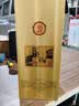 西凤酒海窖龄 20年品鉴酒 52度 凤香型白酒 500ml*2瓶 送礼自饮 实拍图