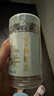 十月稻田桂圆肉 425g 无核桂圆干 无添加 煲汤泡水补气血 红枣枸杞莲子 实拍图