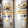 麒麟（Kirin）一番榨黄啤酒500ml*4听 清爽口感京东自营送礼 实拍图